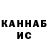 Амфетамин VHQ Slavka 266