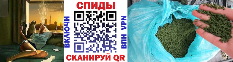 продажа наркотиков Катав-Ивановск БУТИРАТ BDO 33%