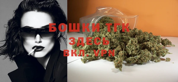 кокаин Аркадак