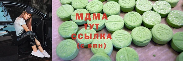 a pvp Баксан