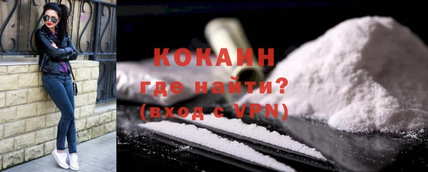 a pvp Баксан
