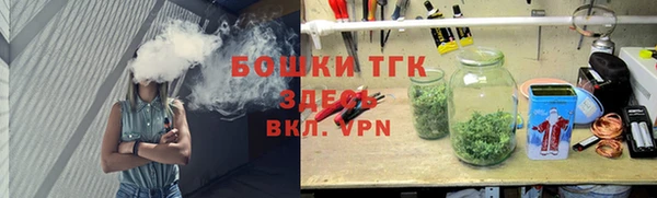 a pvp Баксан