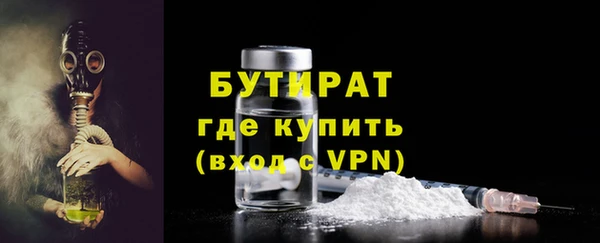кокаин Аркадак