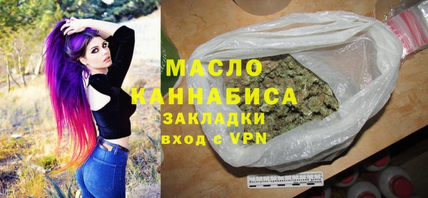 a pvp Баксан
