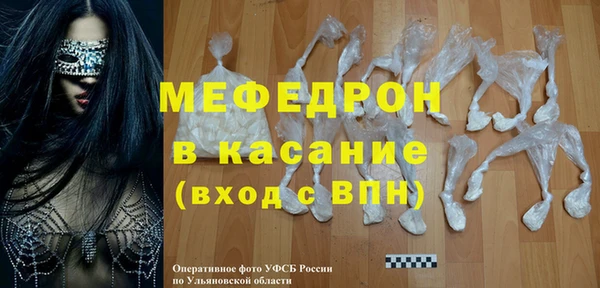 каннабис Дмитриев
