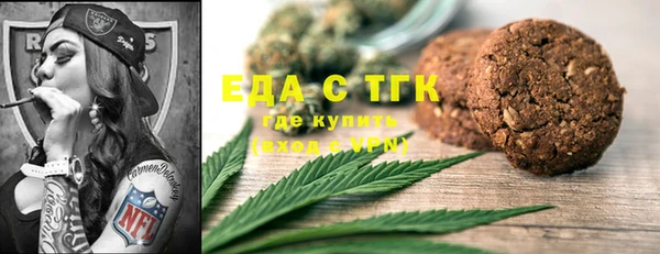 кокаин Балахна