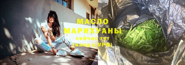 a pvp Баксан