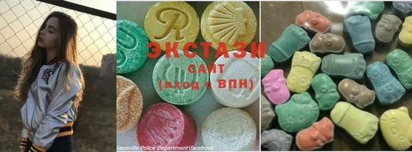 марки lsd Арсеньев