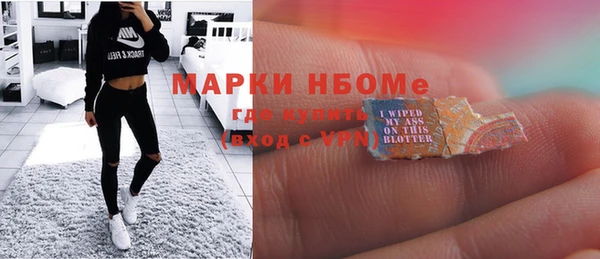 a pvp Баксан