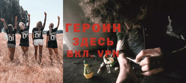 a pvp Баксан