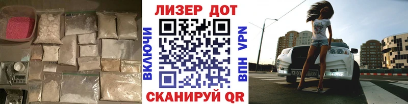 мега   Катав-Ивановск  LSD-25 экстази ecstasy 